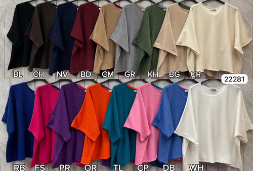 Maglione donna primavera