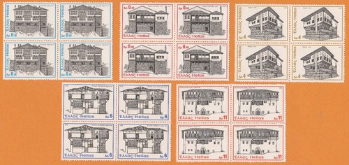 Greece 1975 greek popular - greek,